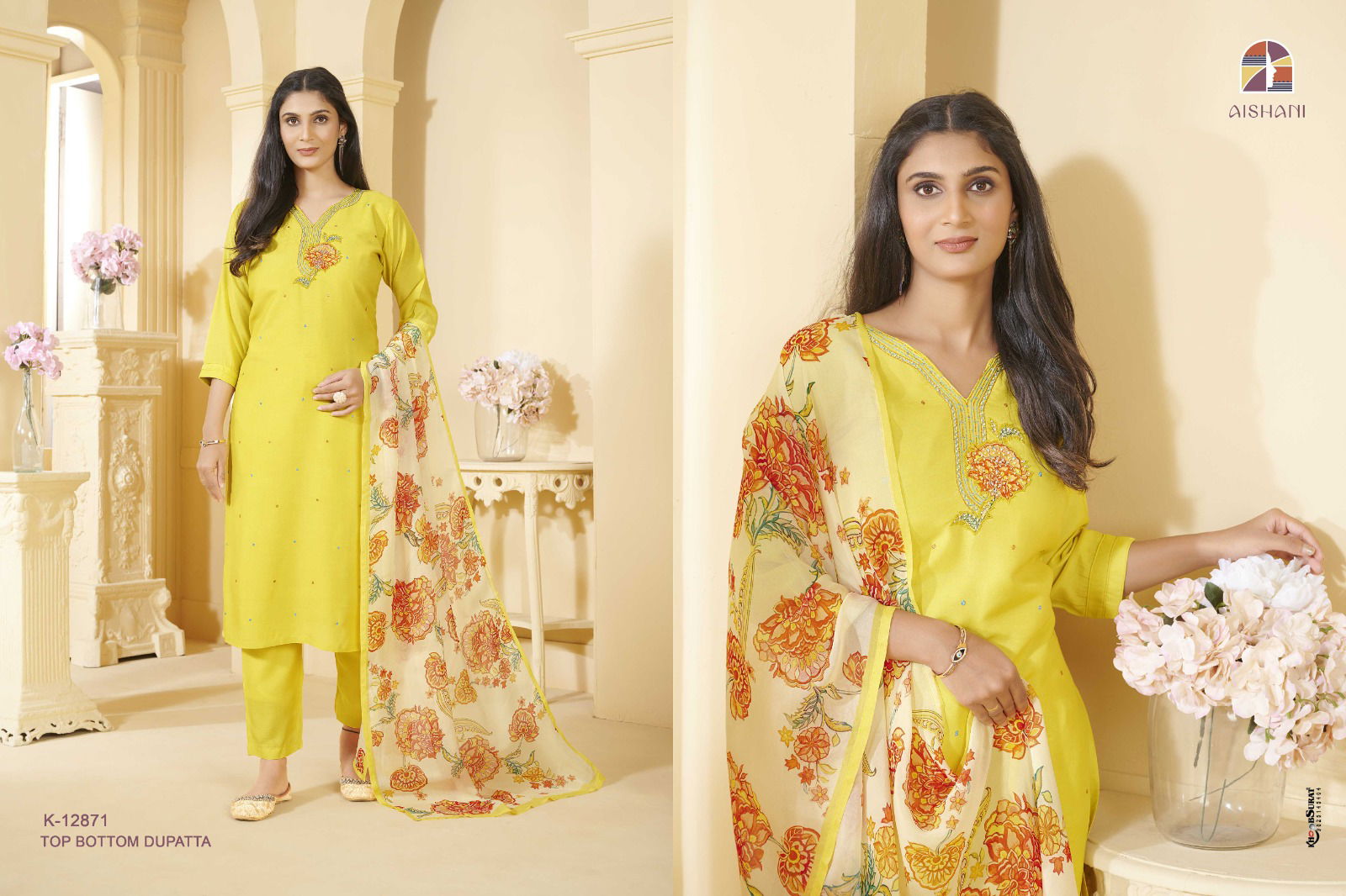 Aishani K 12871 To 12875 Cotton Muslin Kurti With Bottom Dupatta Orders In India